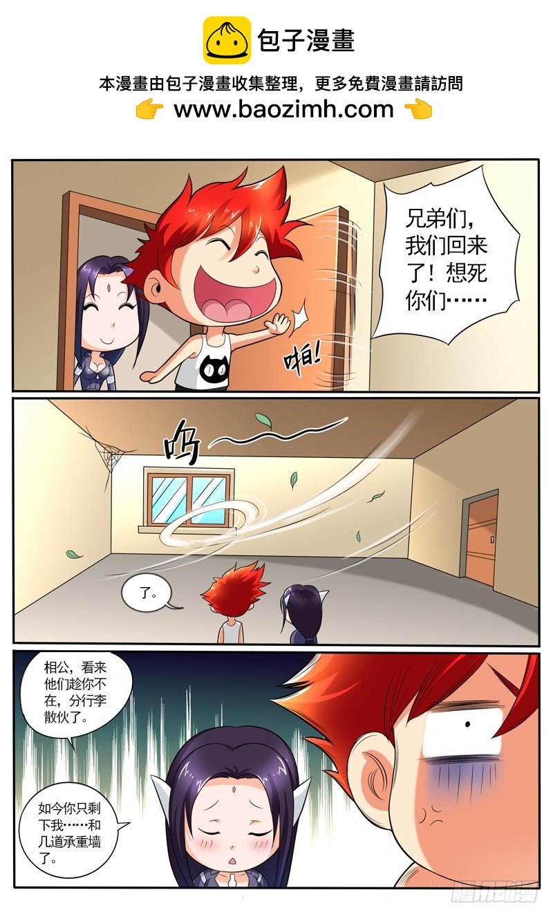 100 老朋友1