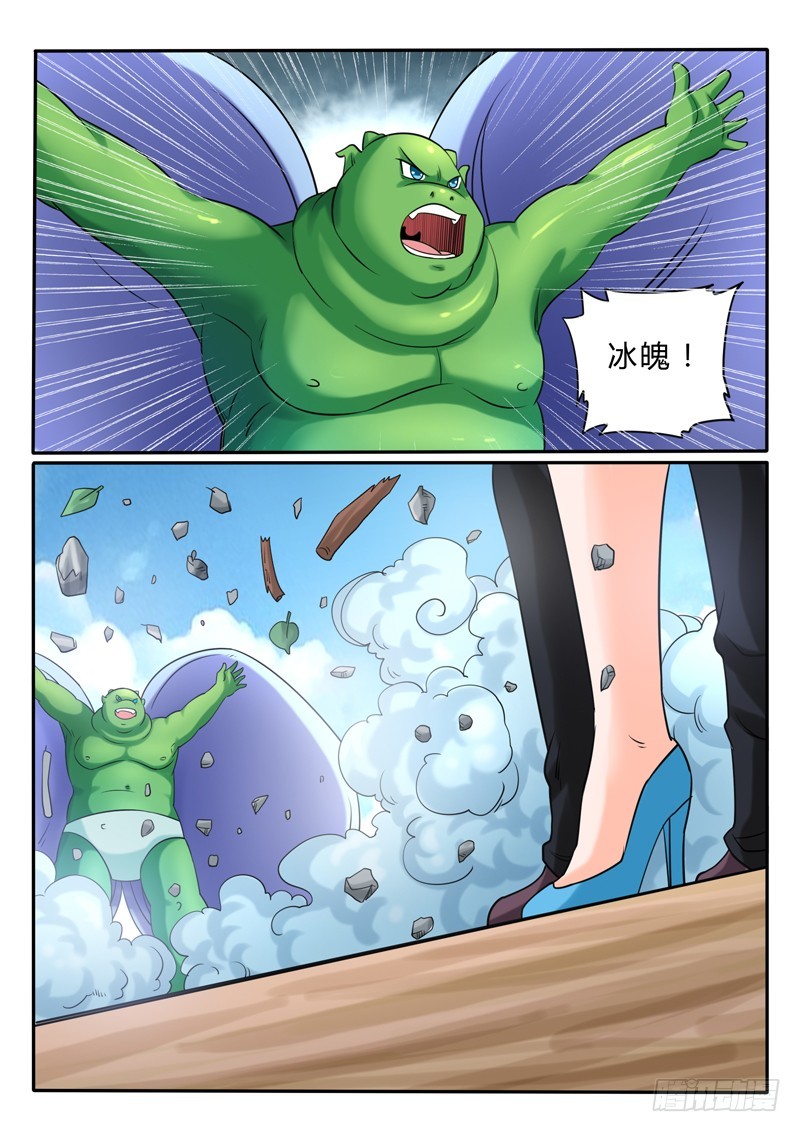 114 海市蜃蚌13