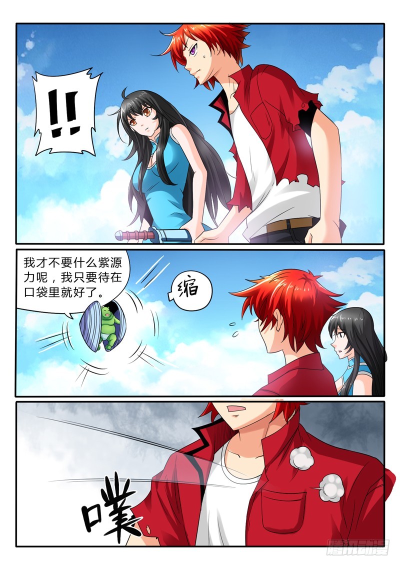 114 海市蜃蚌18