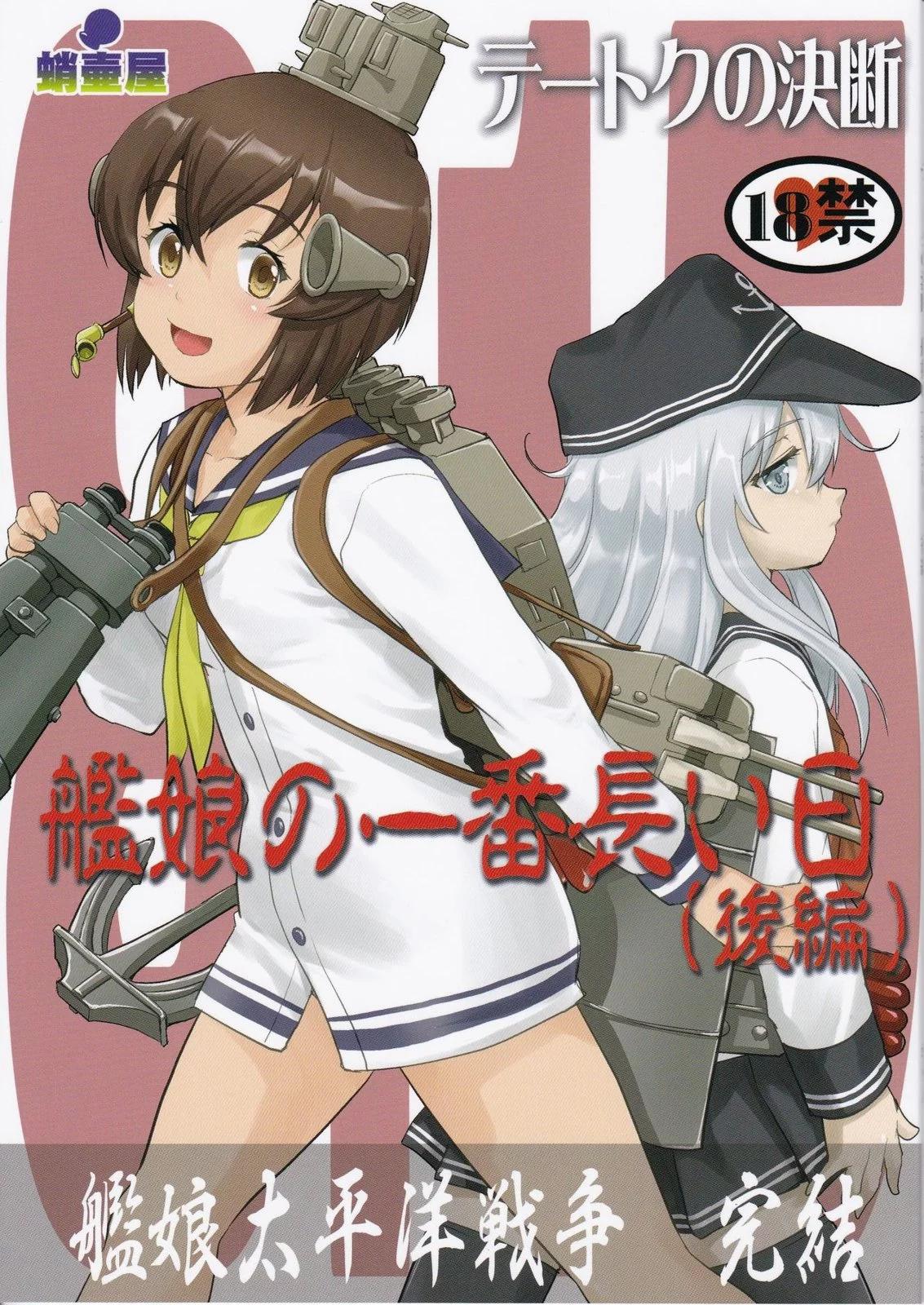 第10话0