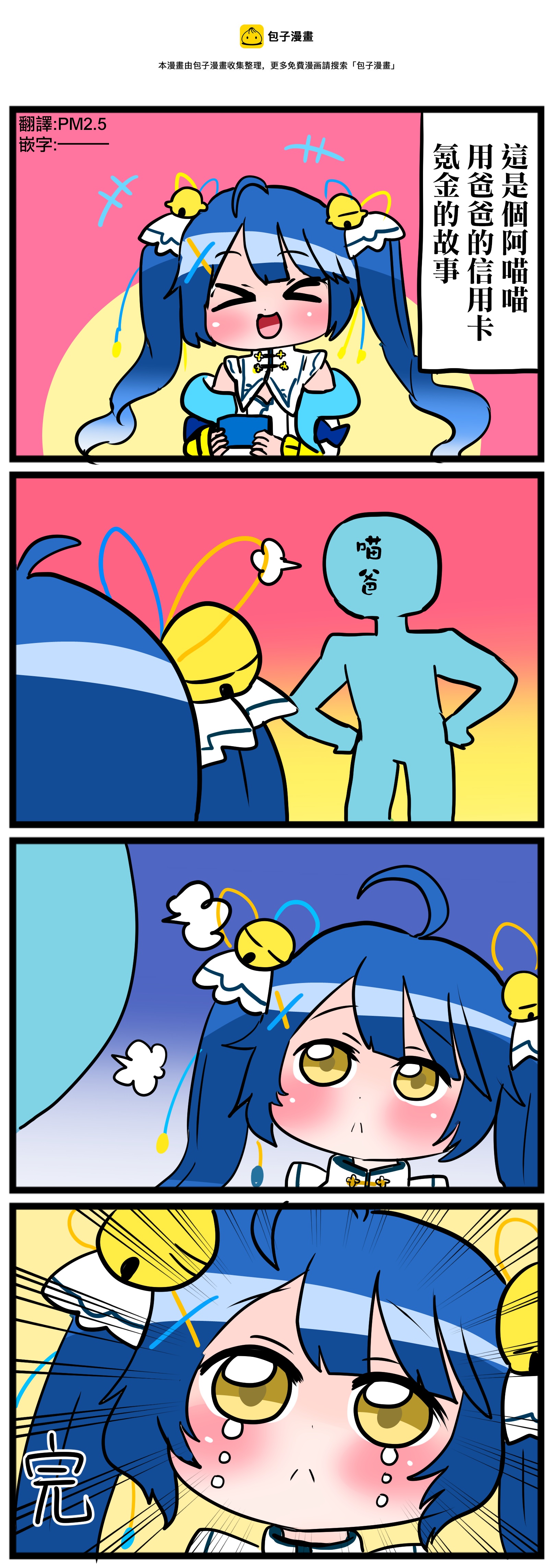第01-05话0