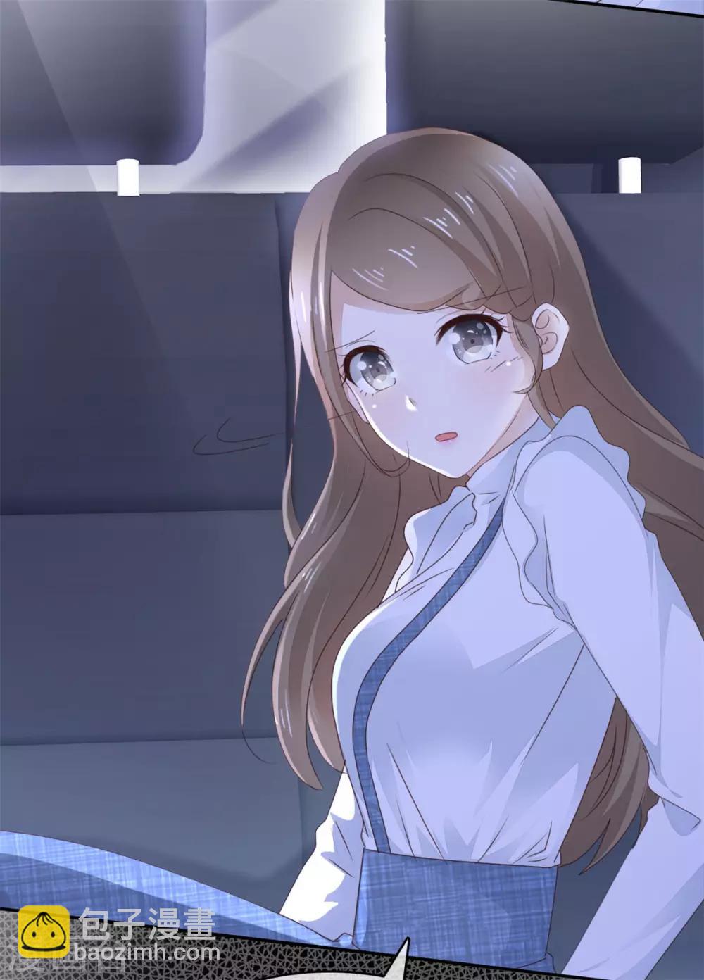第1话 没有新郎的婚礼？！12