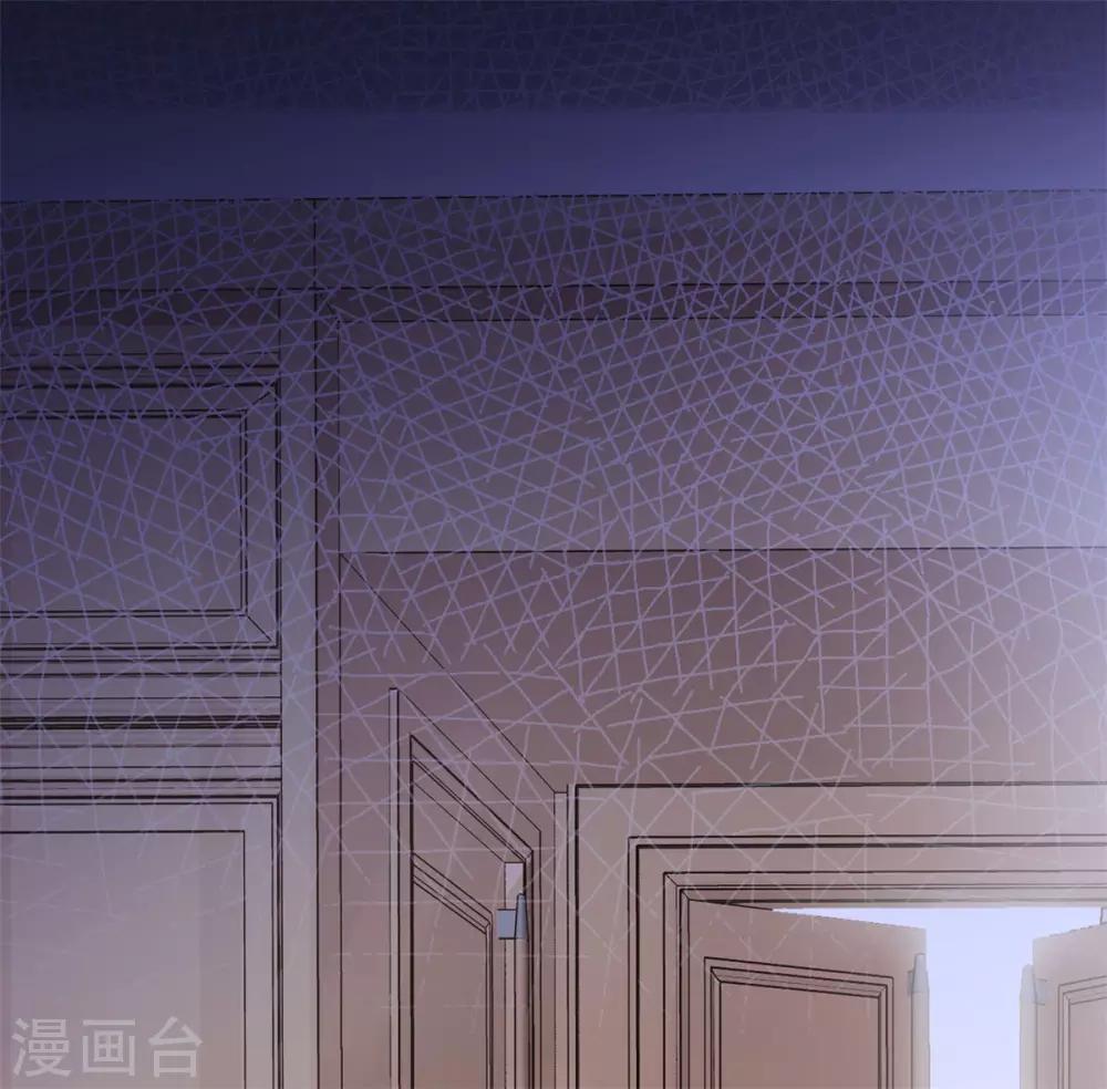 第1话 没有新郎的婚礼？！20