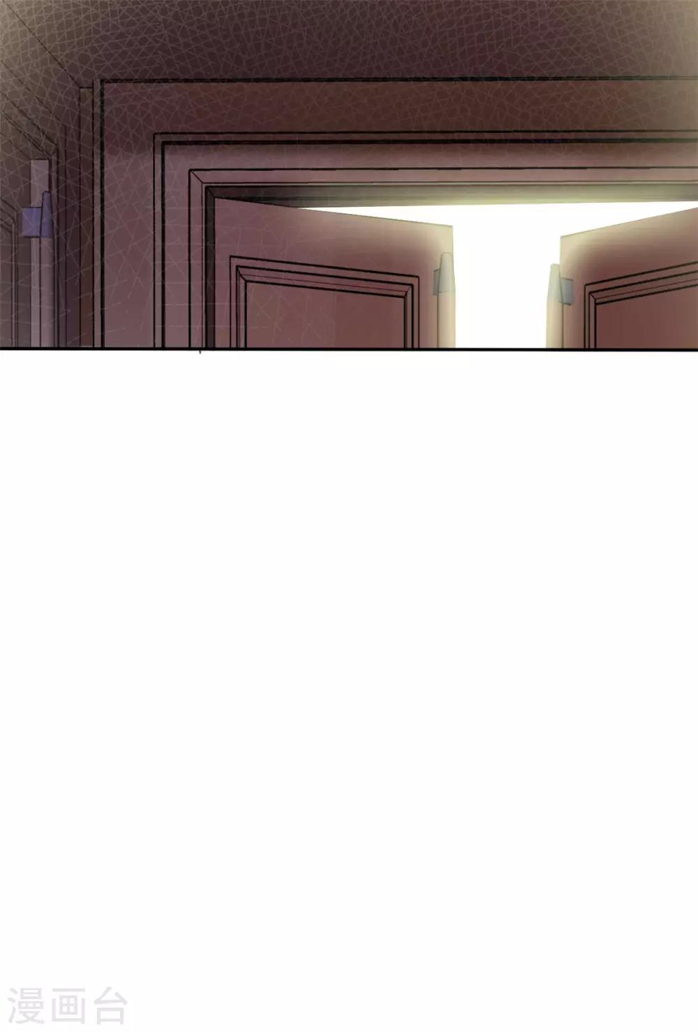 第1话 没有新郎的婚礼？！31