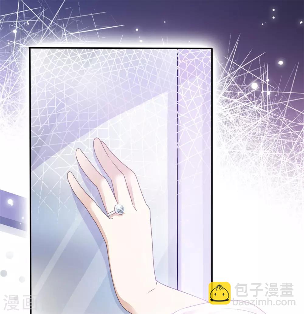 第1话 没有新郎的婚礼？！5