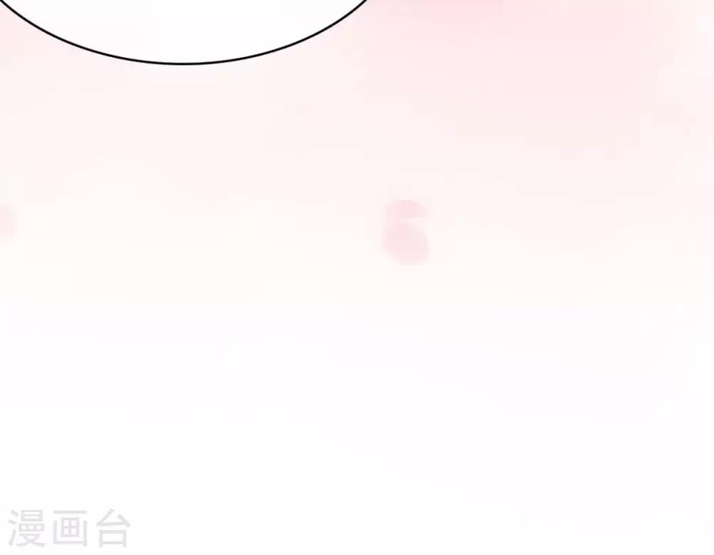 第32话 我和你的家15