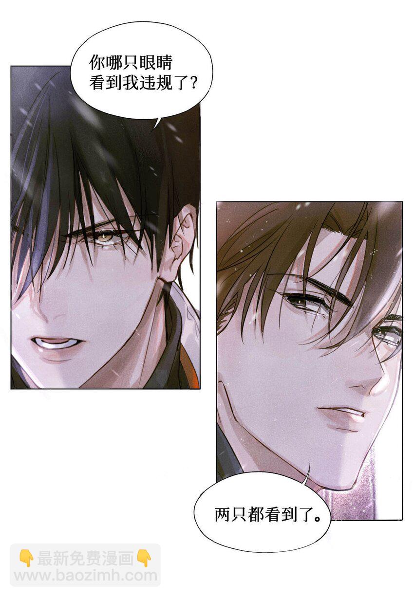 02 监考官11