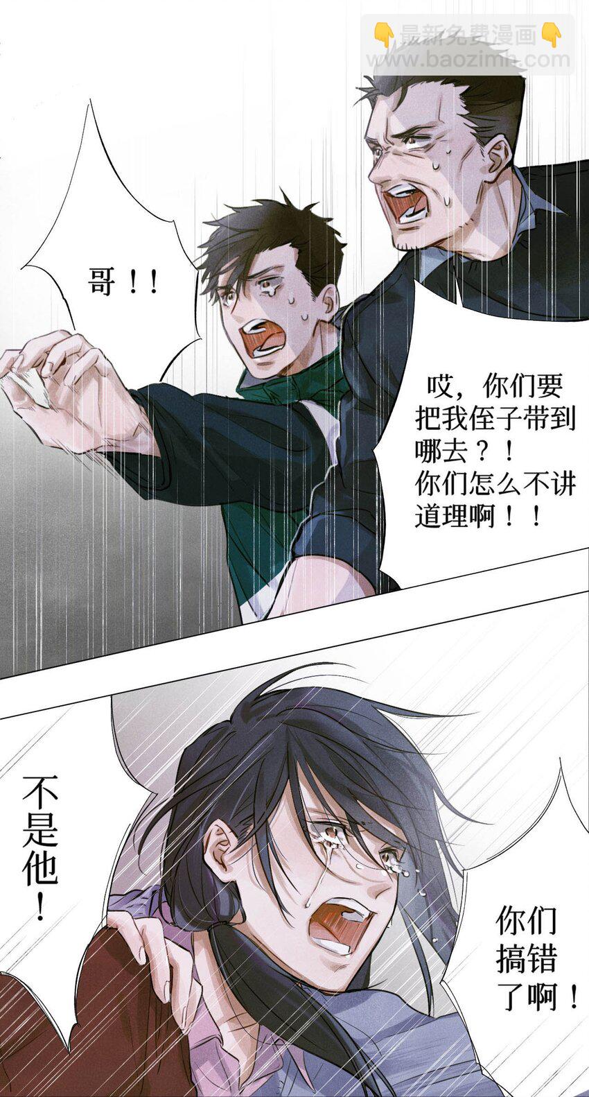 02 监考官13