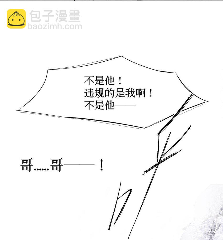 02 监考官14