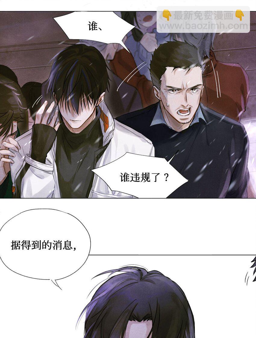 02 监考官5