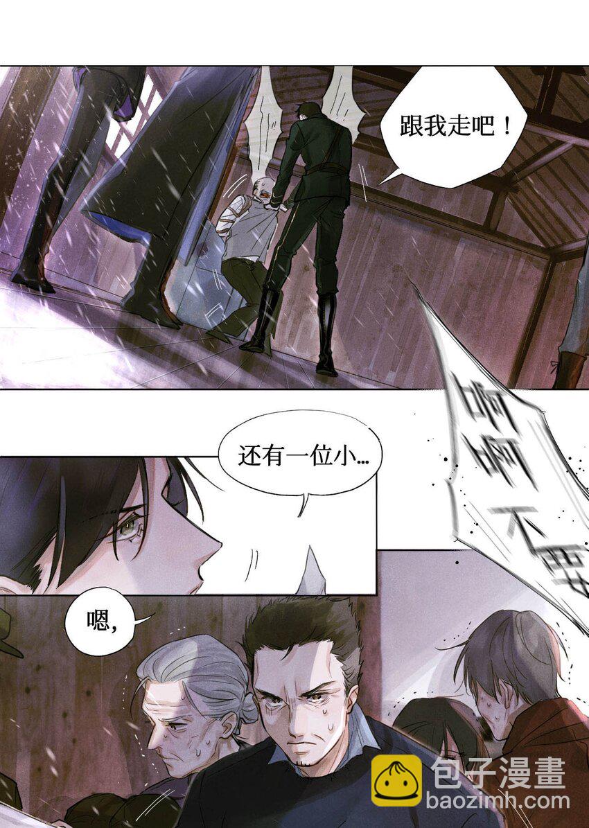 02 监考官7