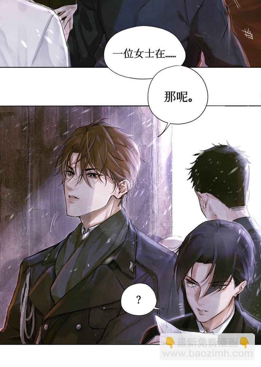 02 监考官8