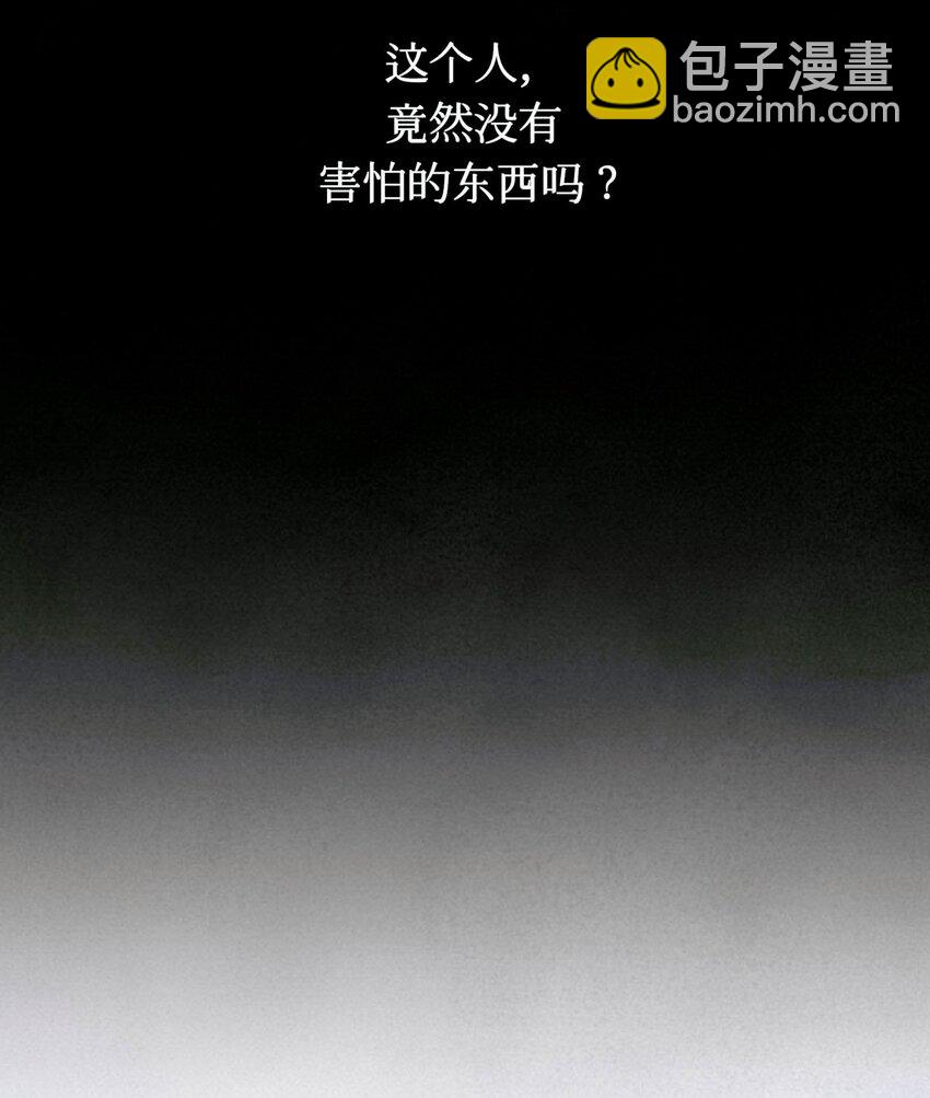 04 你的小姑娘17