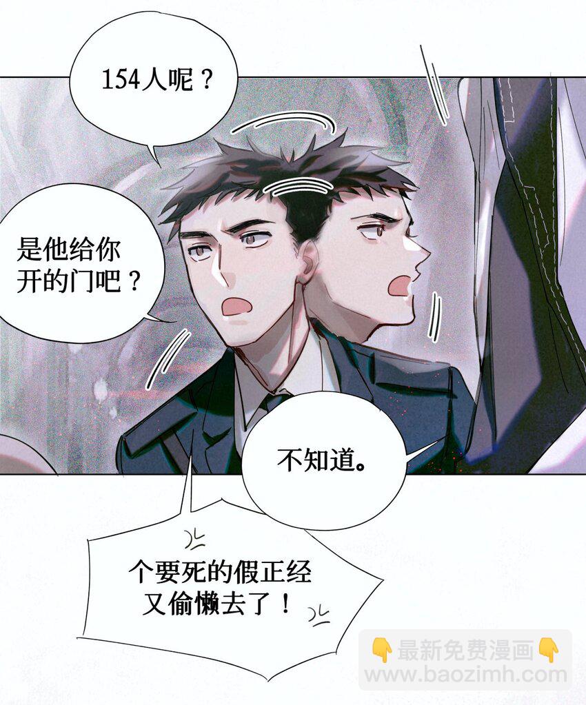 04 你的小姑娘26