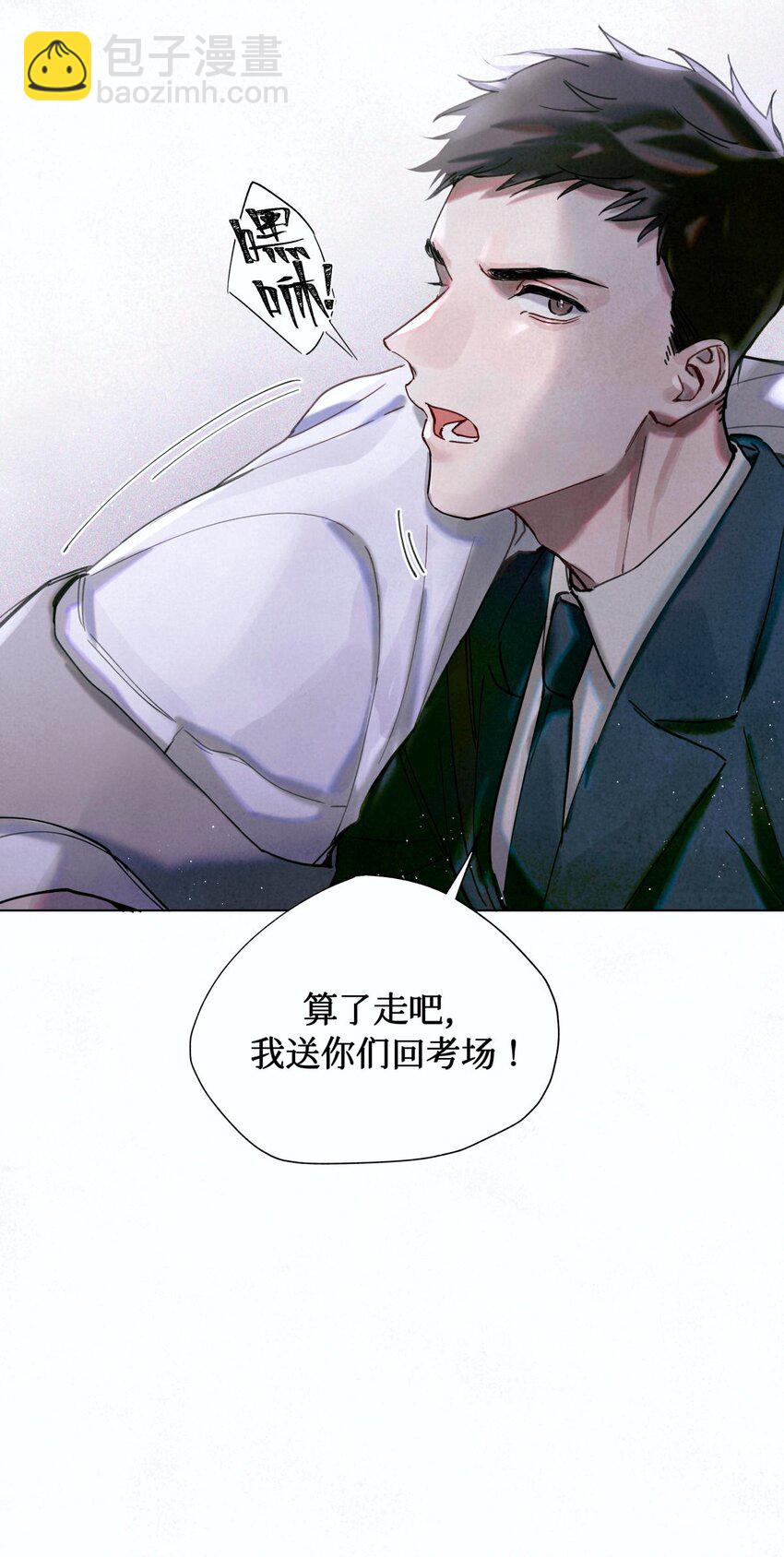04 你的小姑娘27