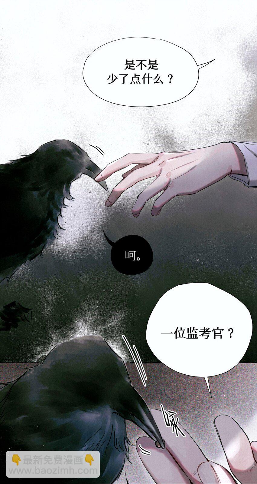 04 你的小姑娘31