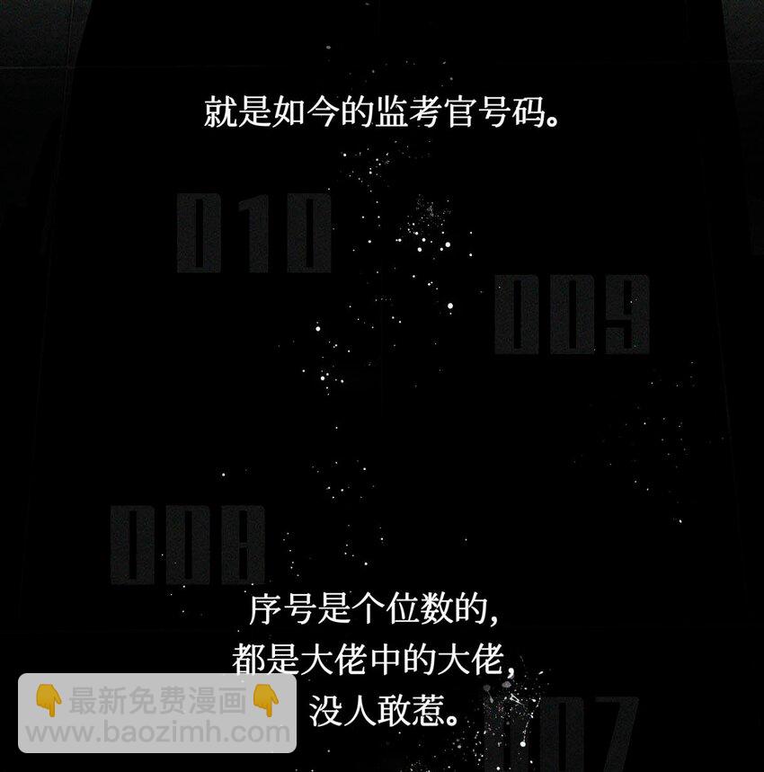05 解11