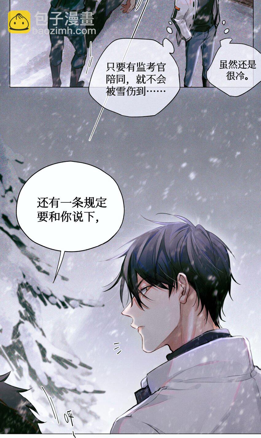 05 解16