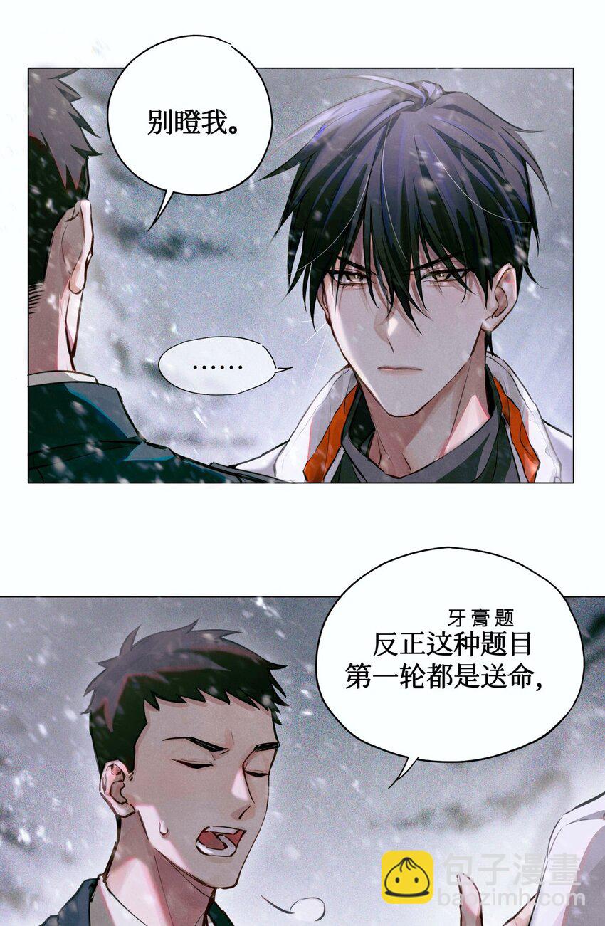 05 解18