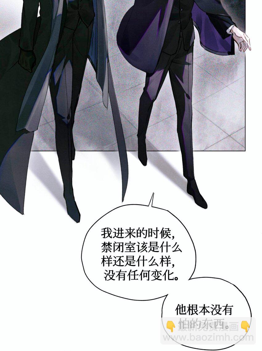 05 解21