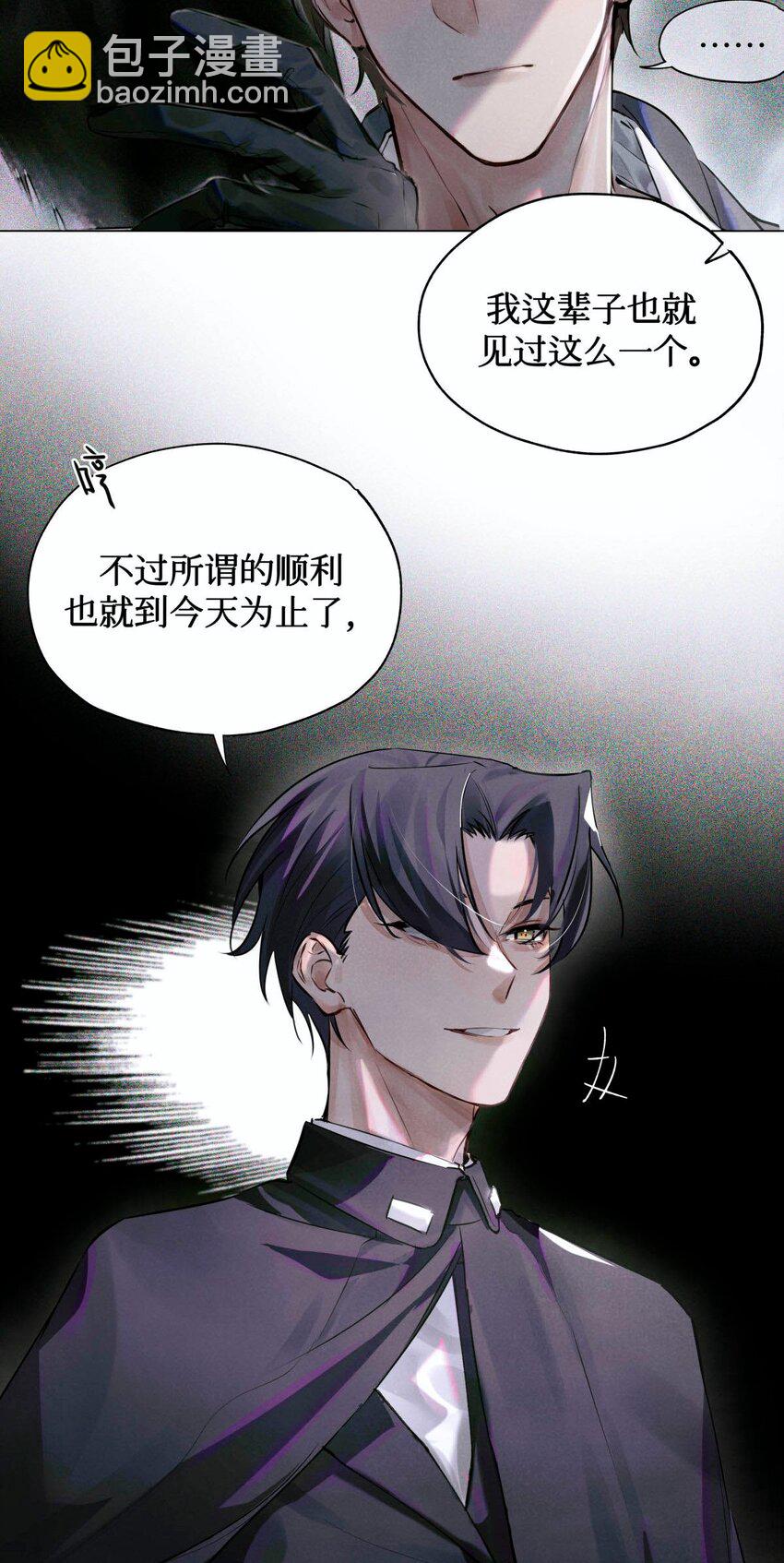05 解23