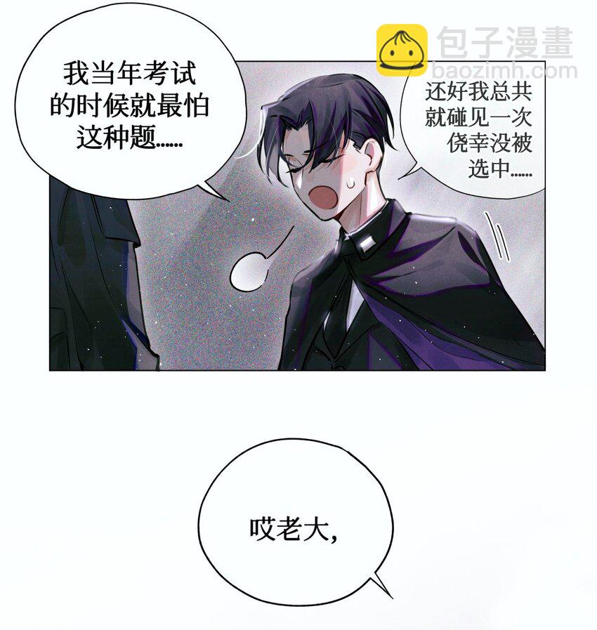 05 解27