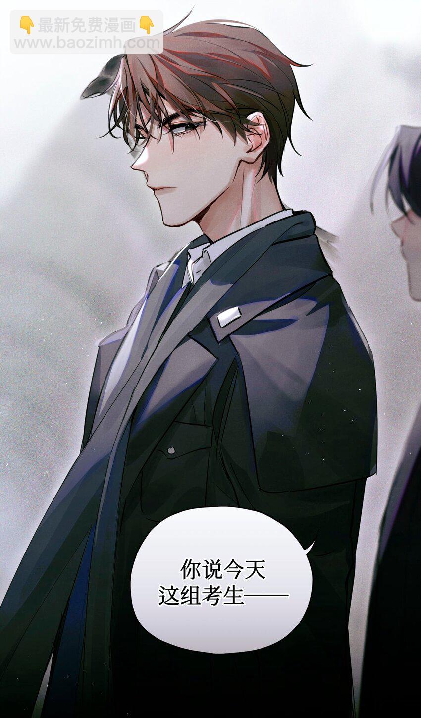 05 解28