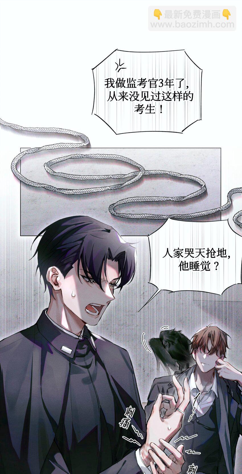 05 解3