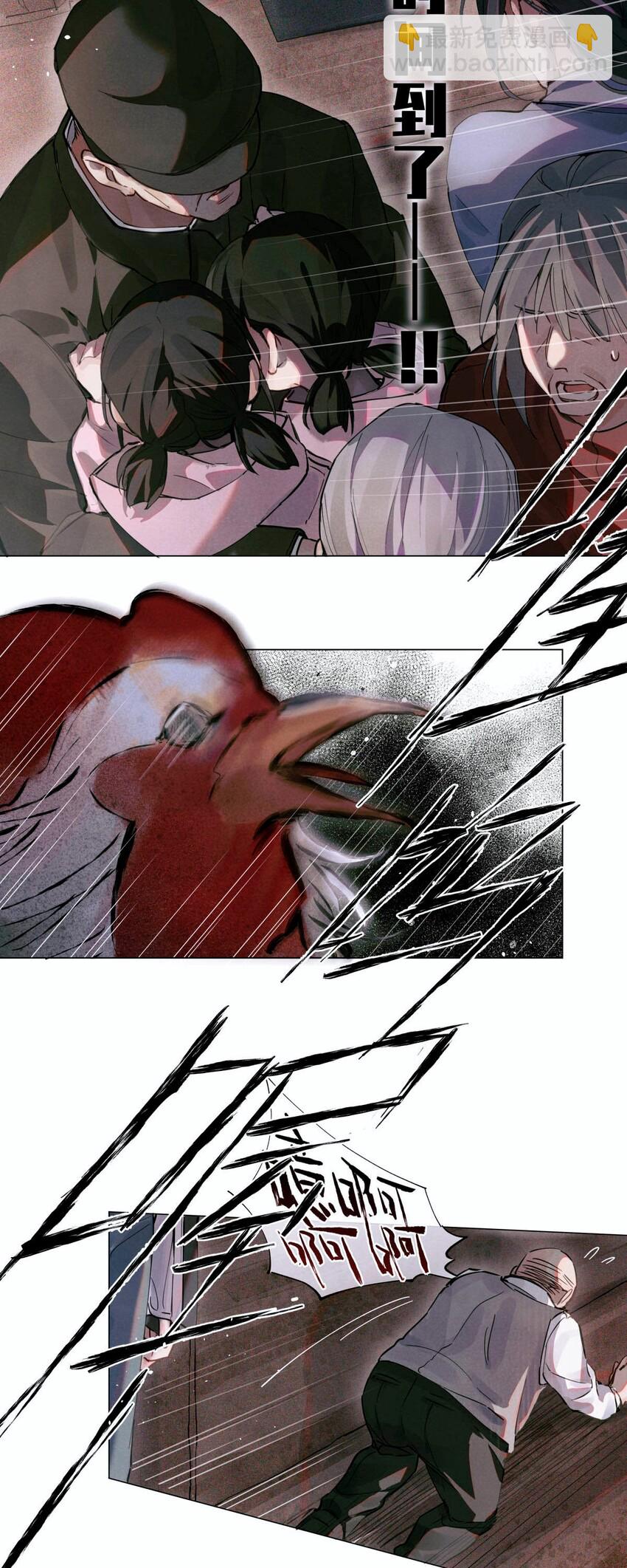 05 解32