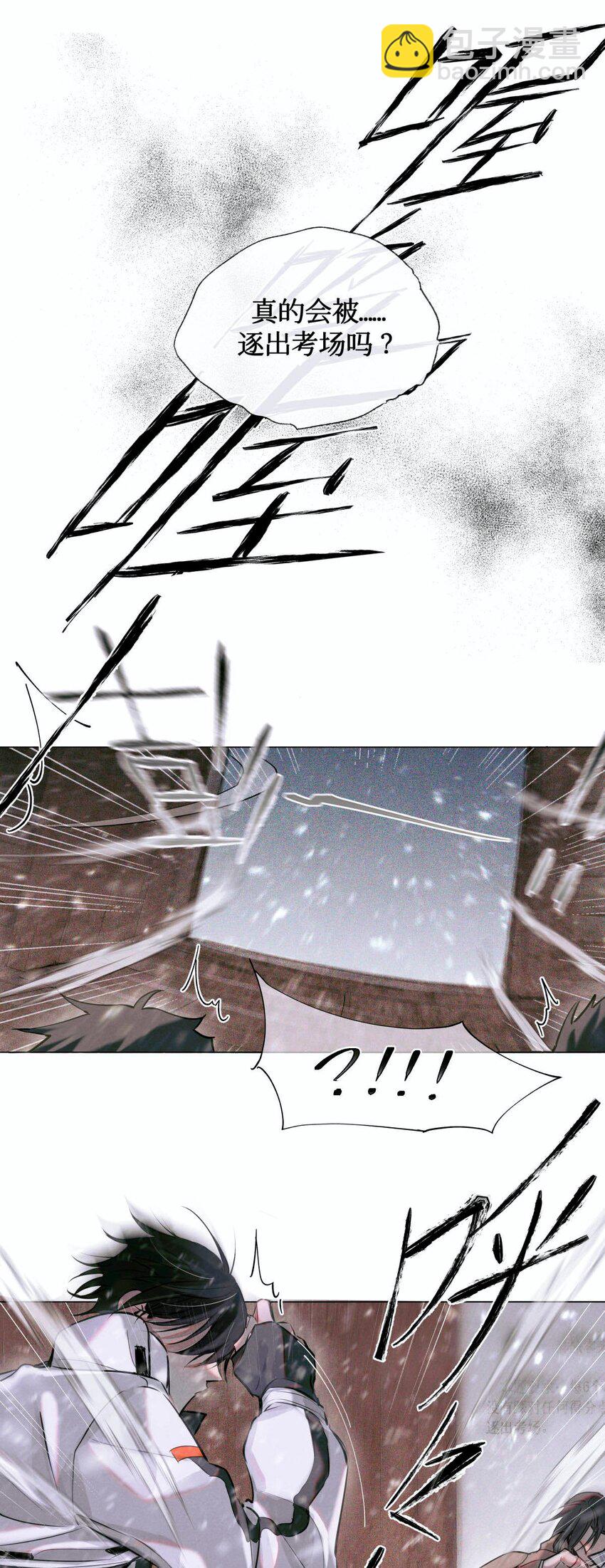 05 解34