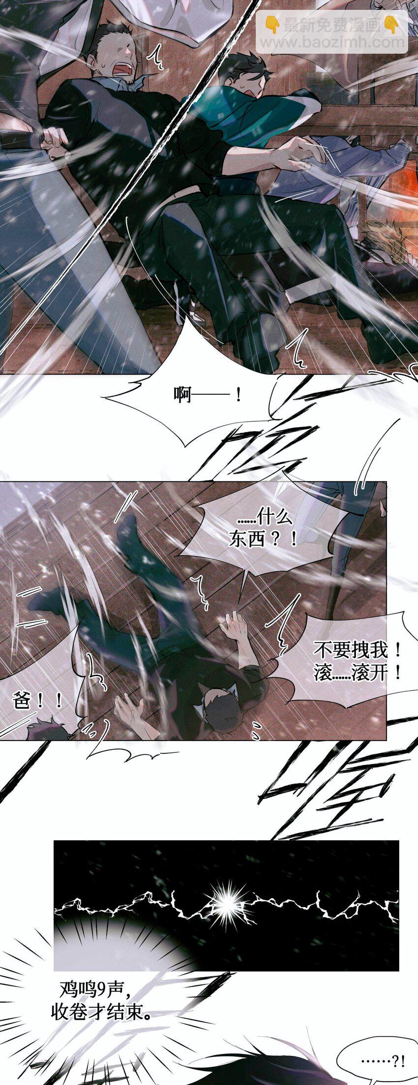 05 解35