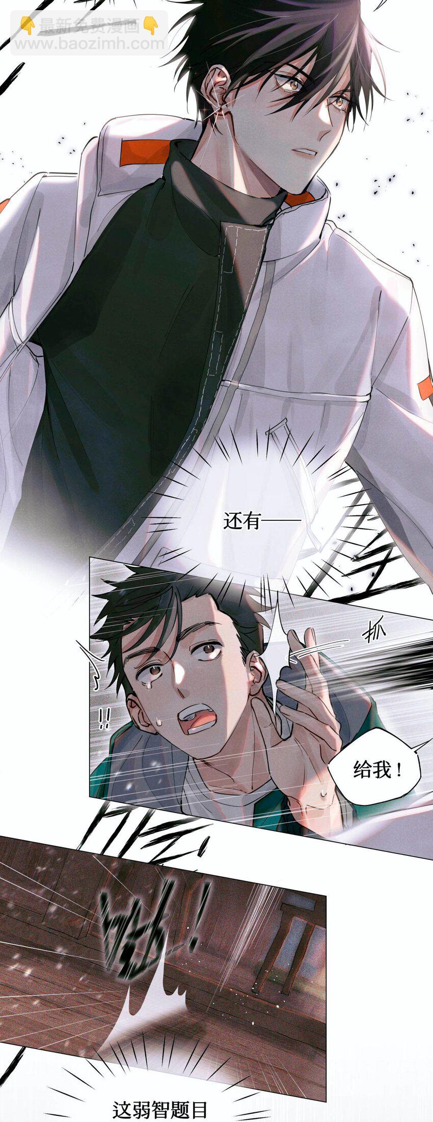 05 解36
