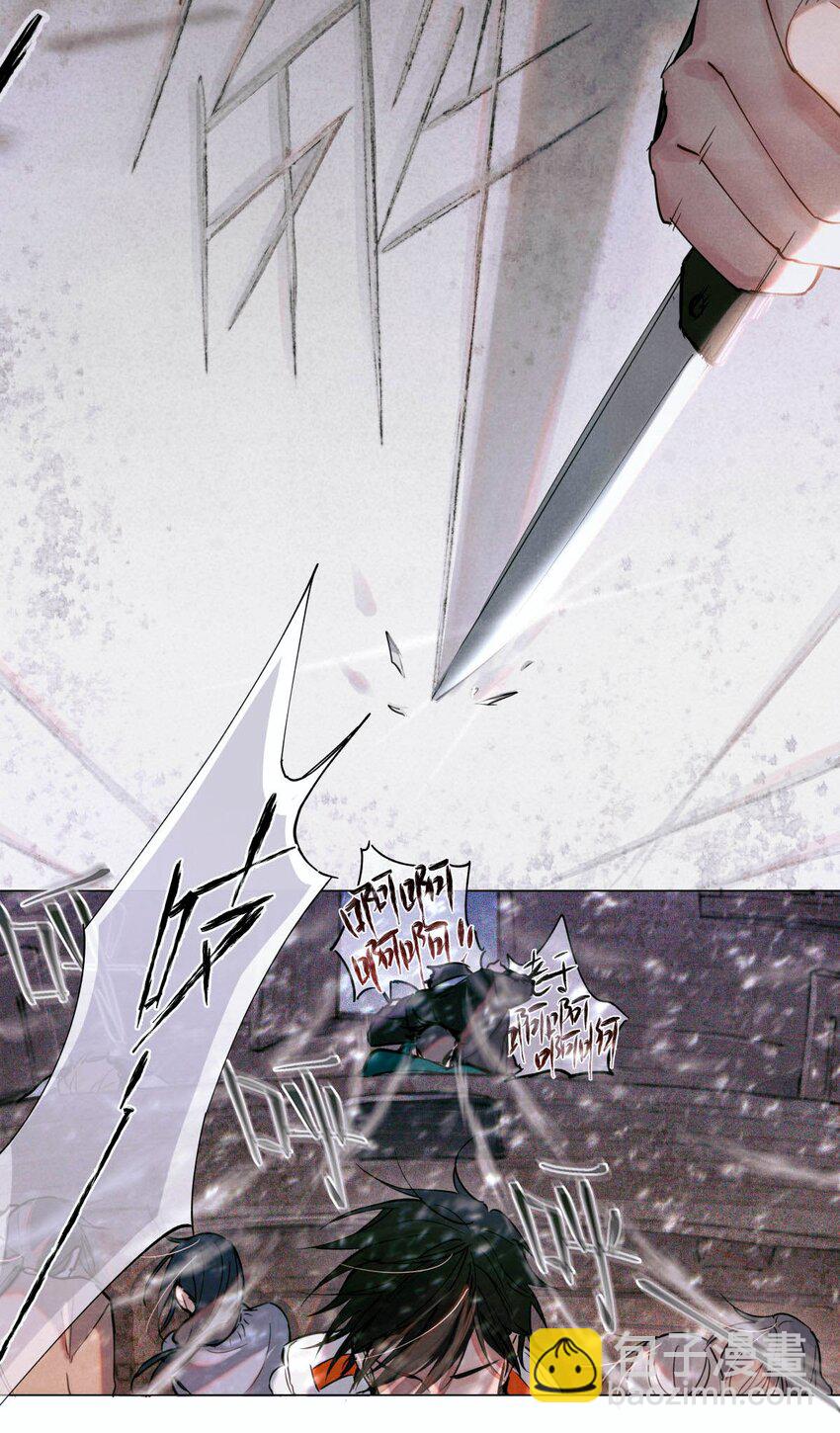 05 解39