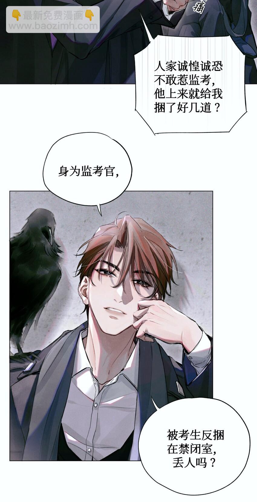 05 解4