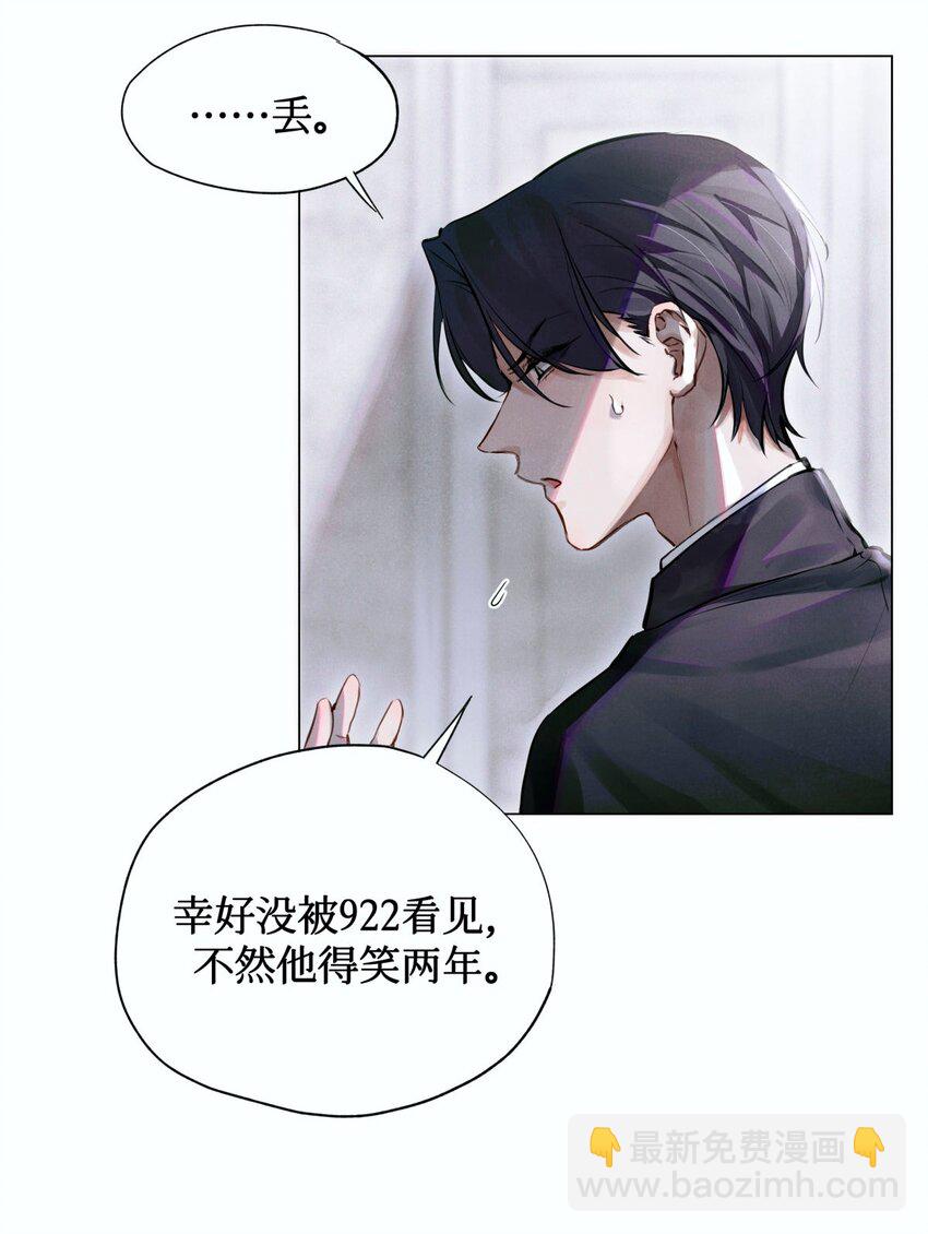 05 解5