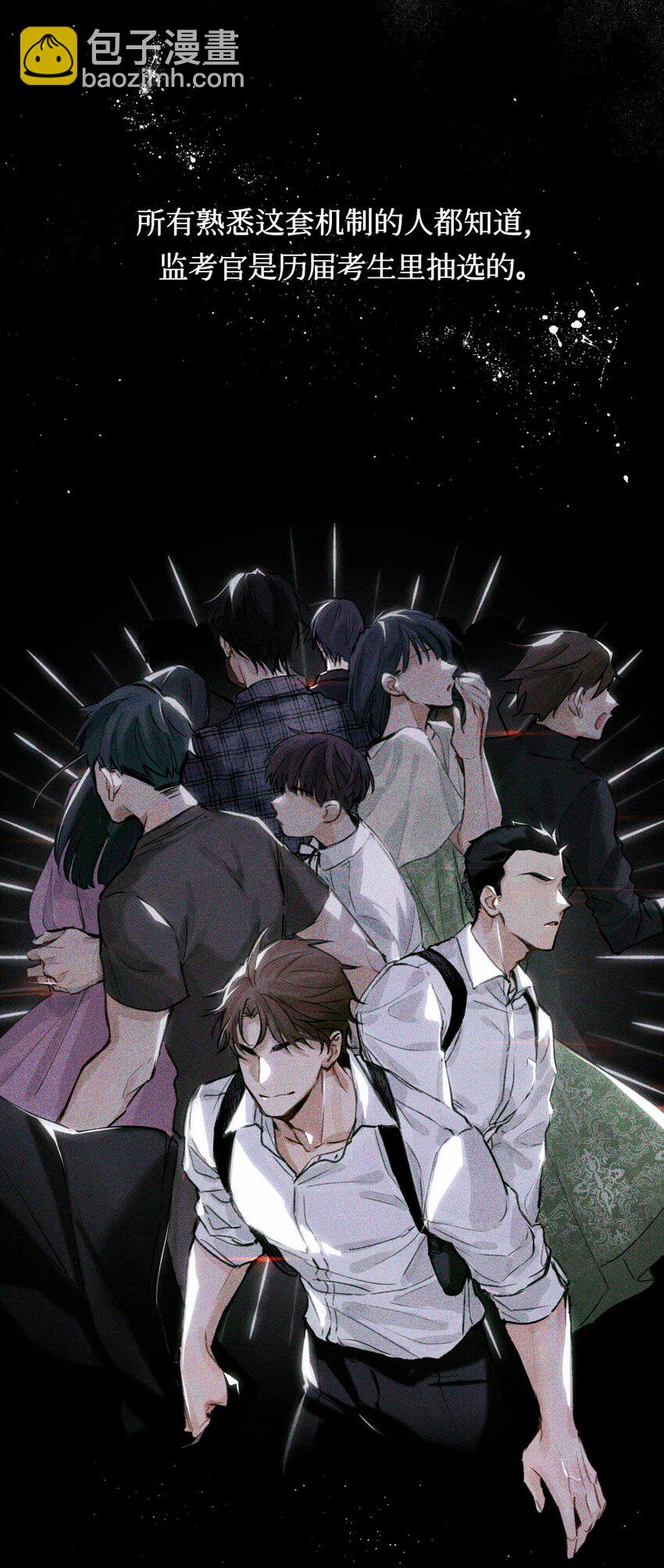 05 解7