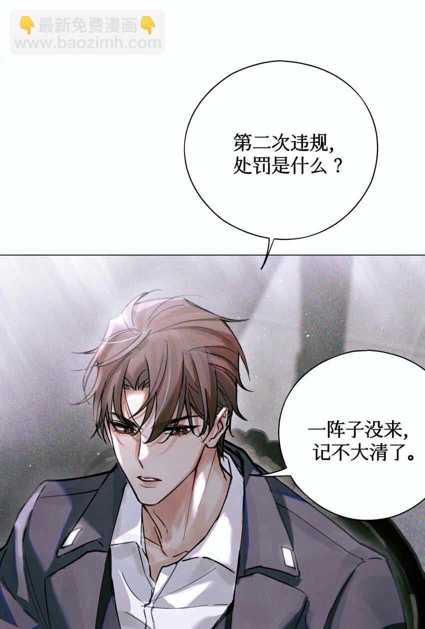 06 二进宫16