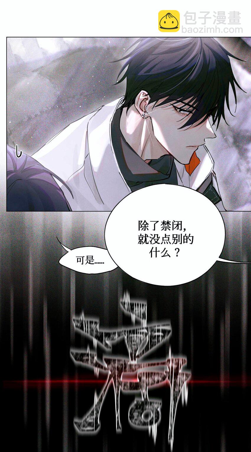 06 二进宫19
