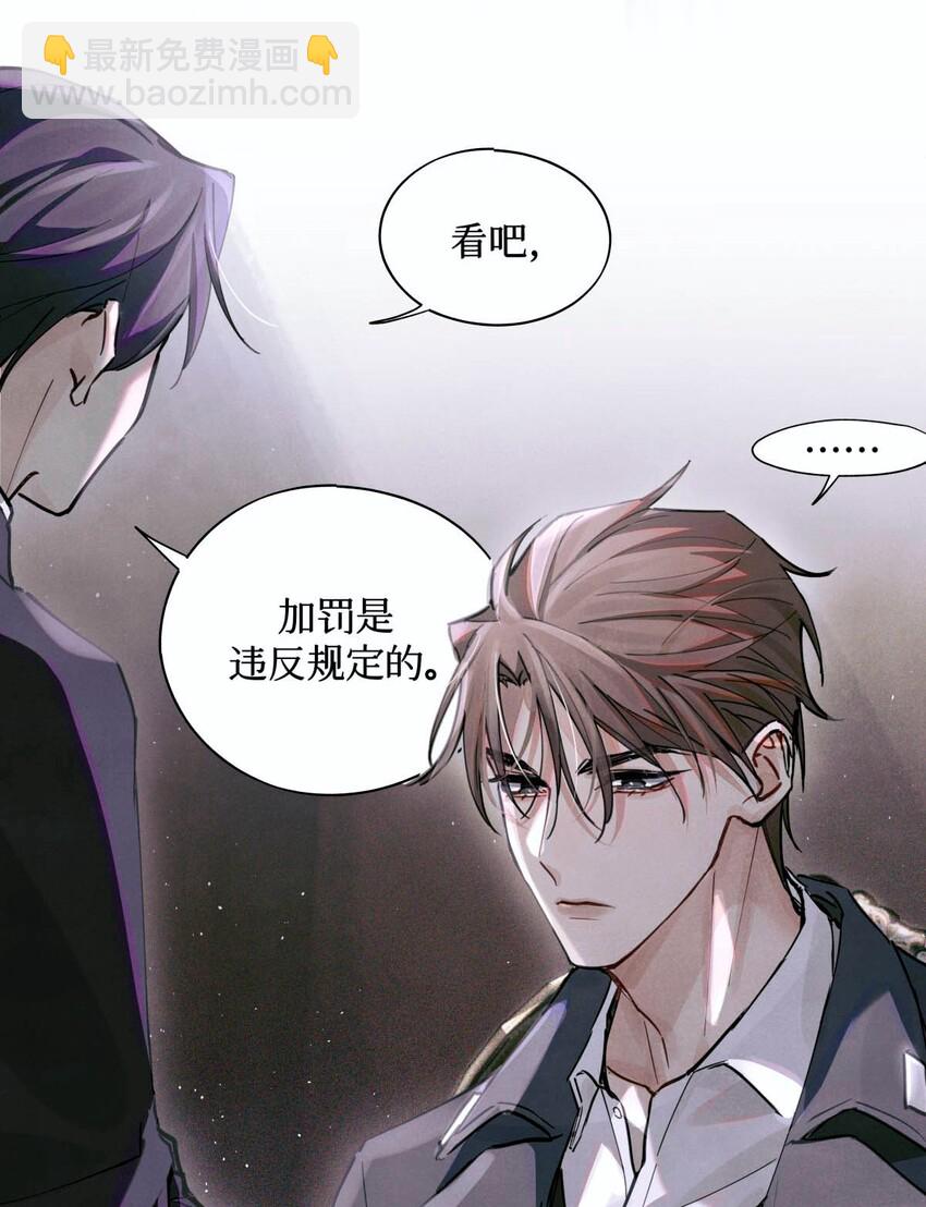 06 二进宫21