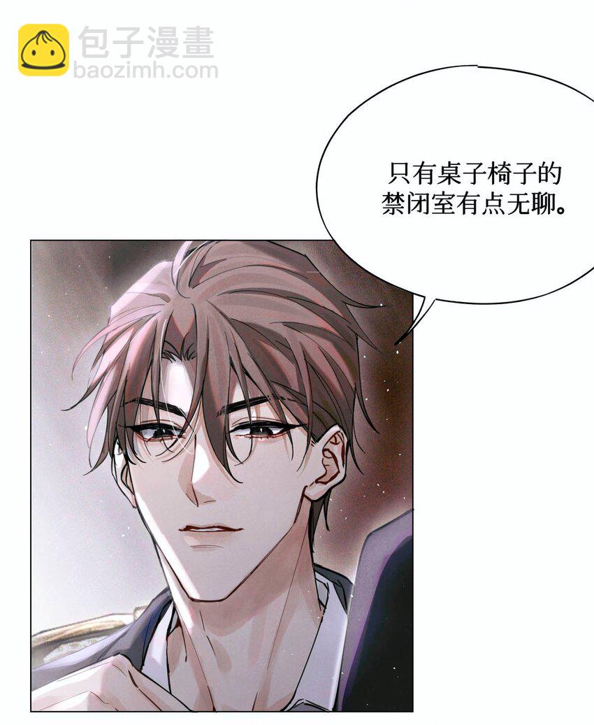 06 二进宫23