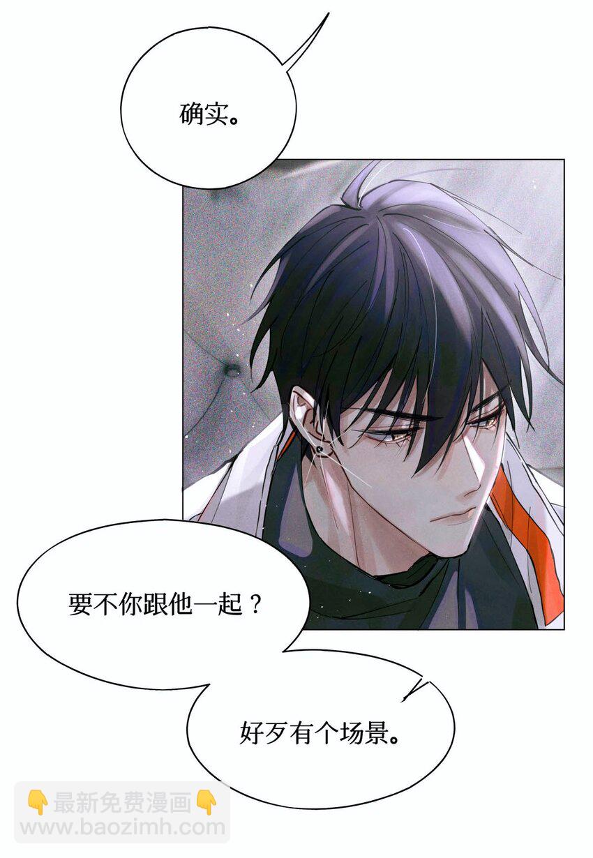 06 二进宫24