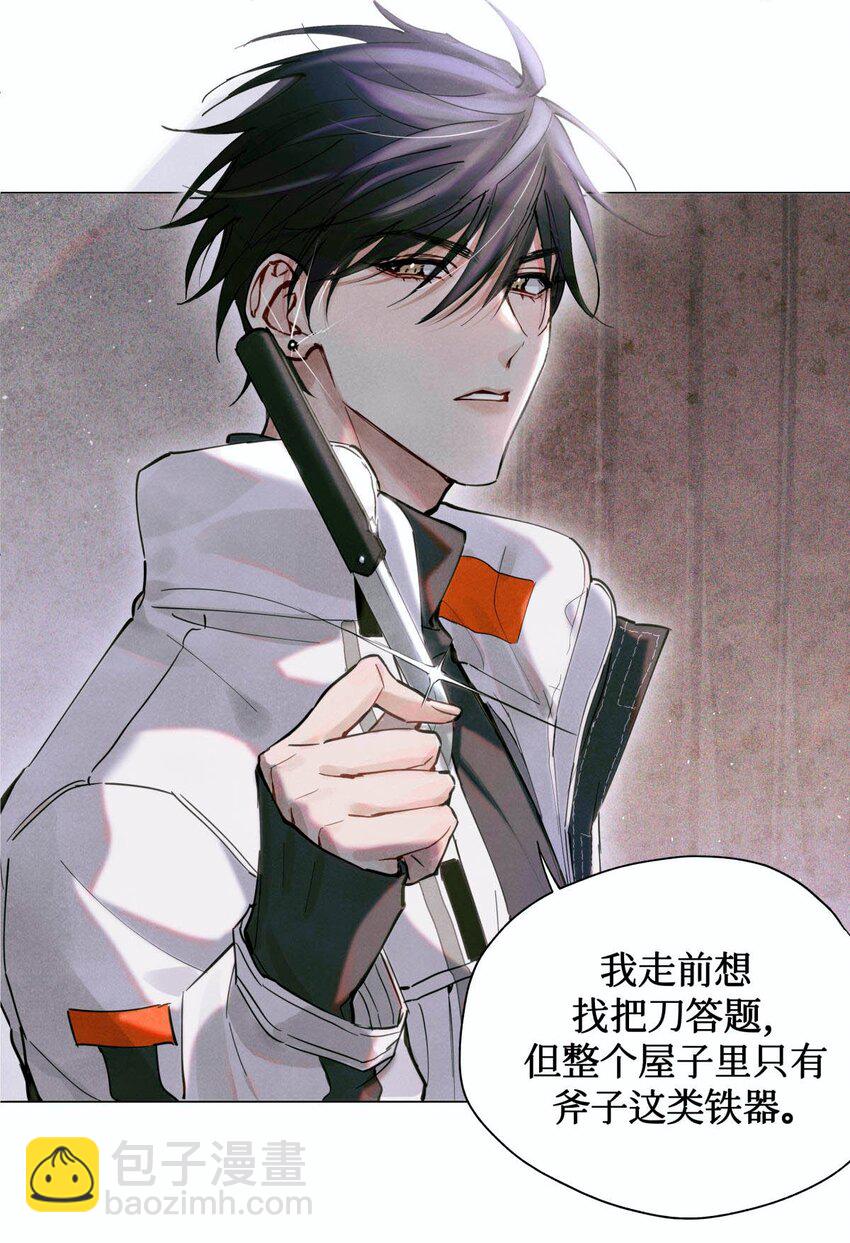 06 二进宫3