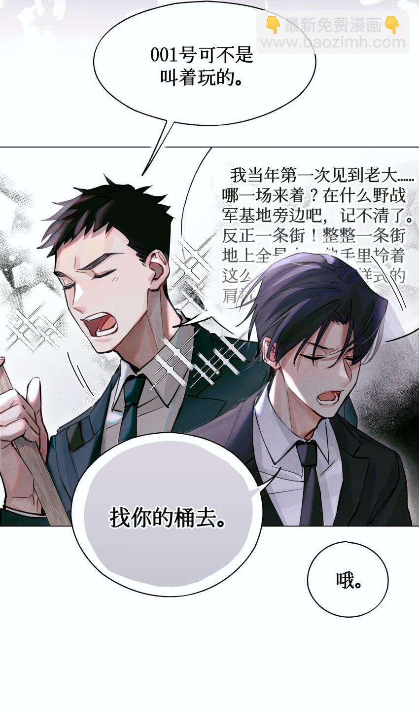 06 二进宫35