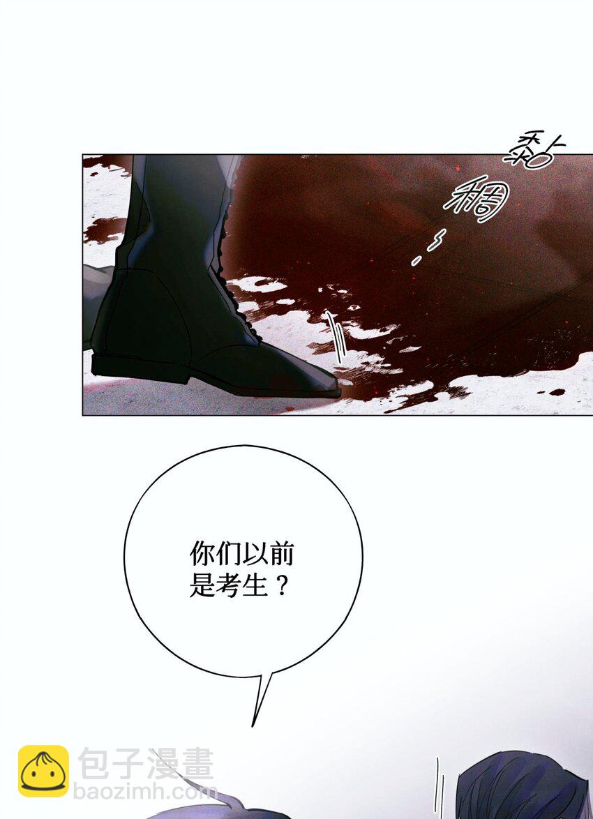 06 二进宫36