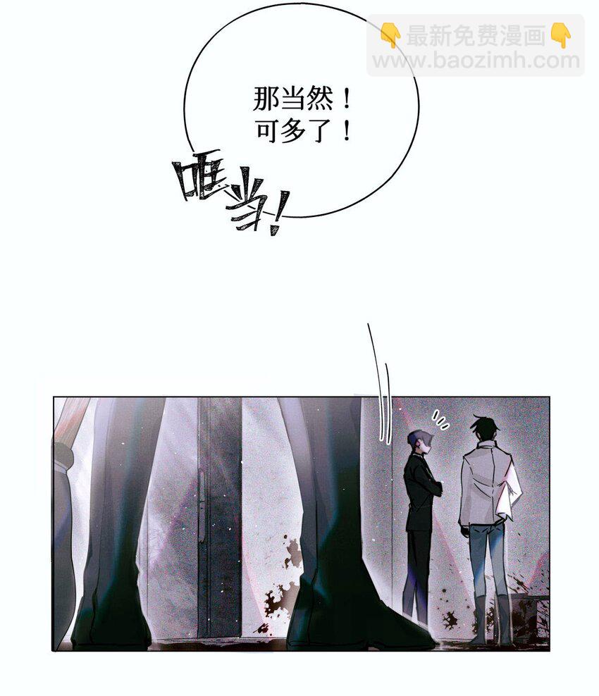 06 二进宫44