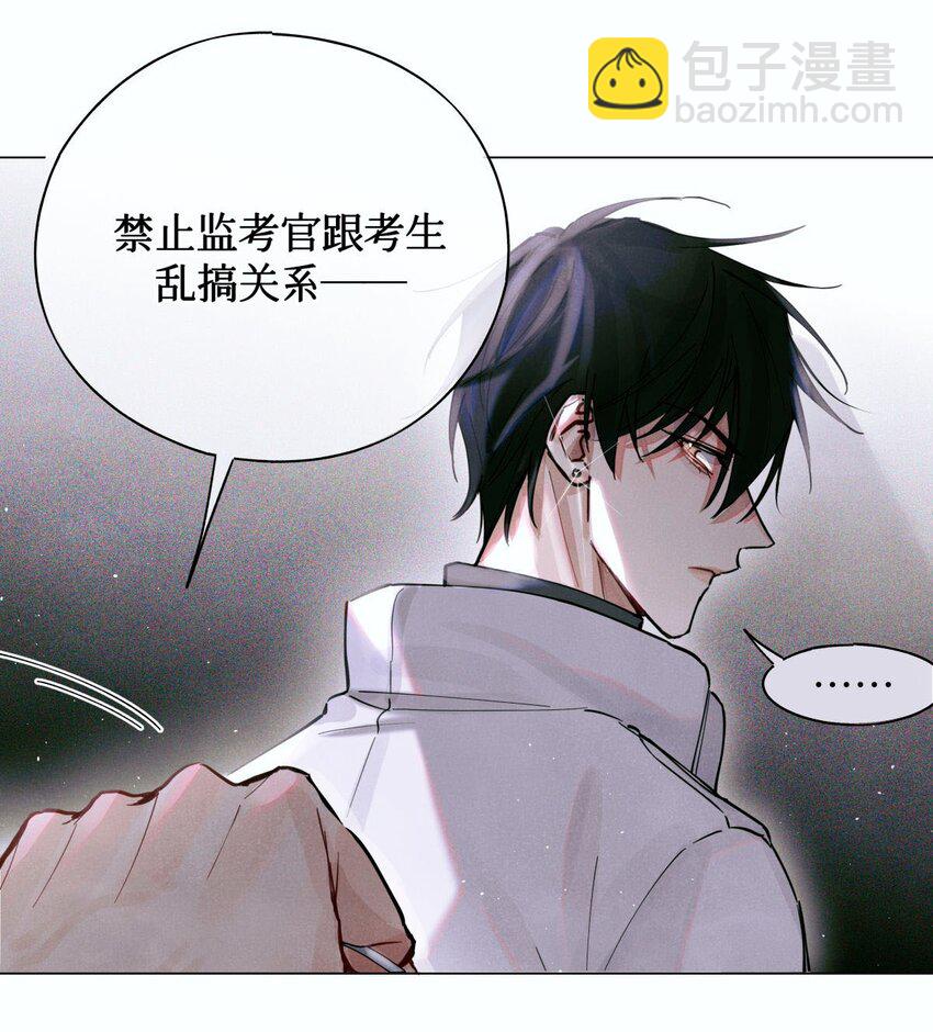 06 二进宫46