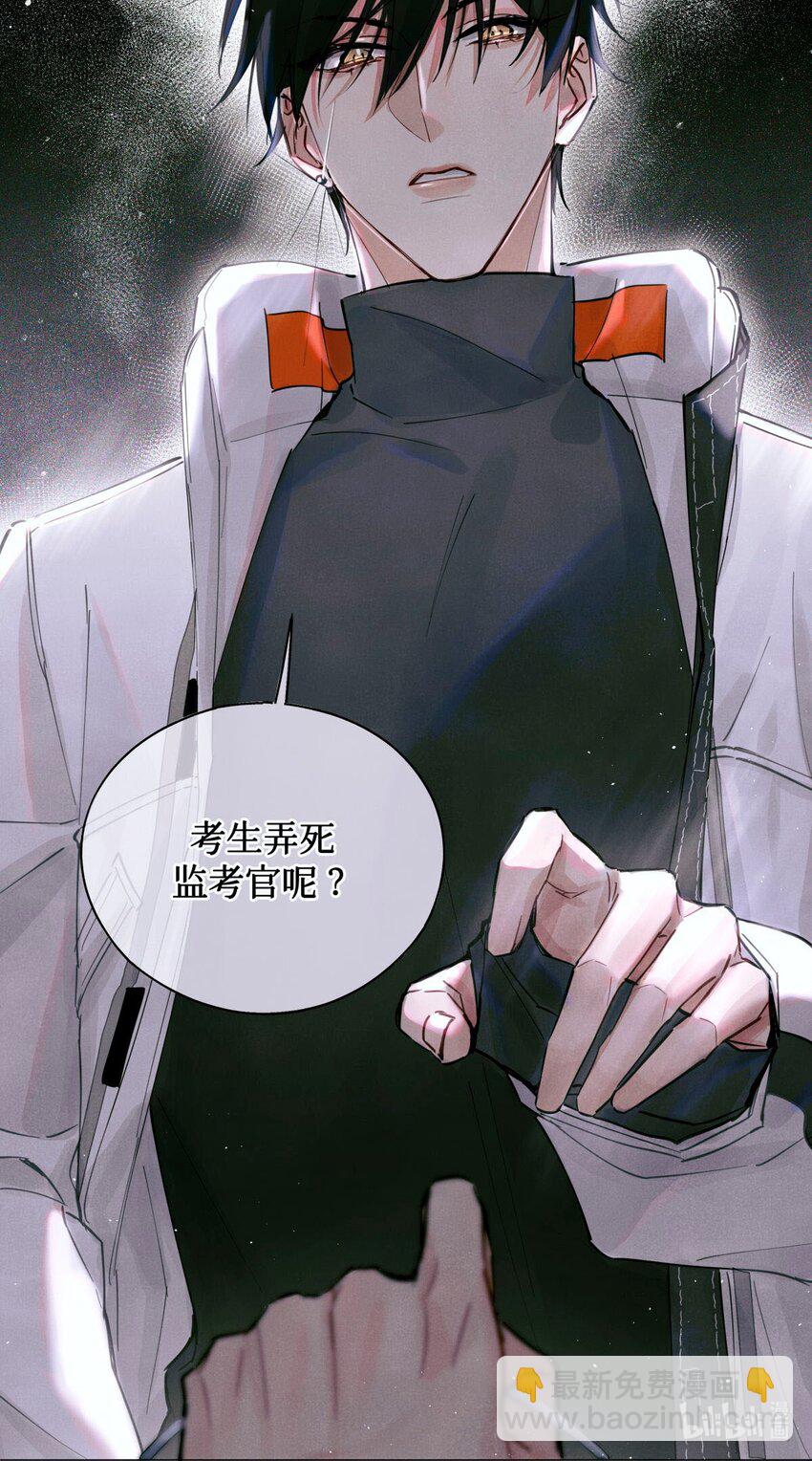 06 二进宫48