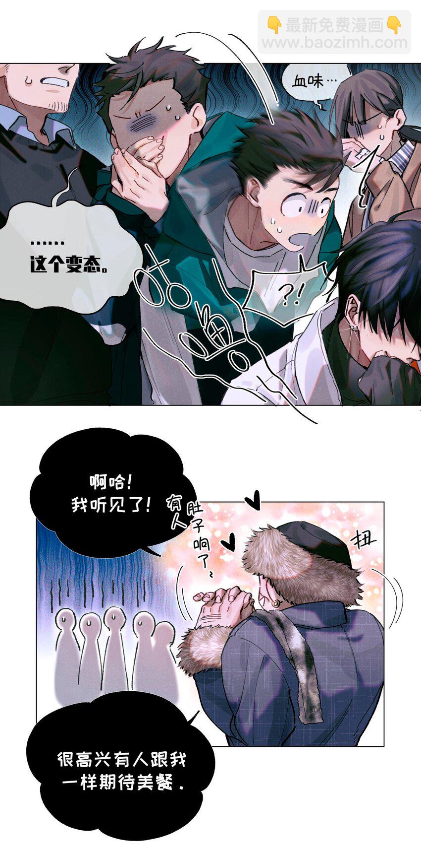 09 猎人甲19