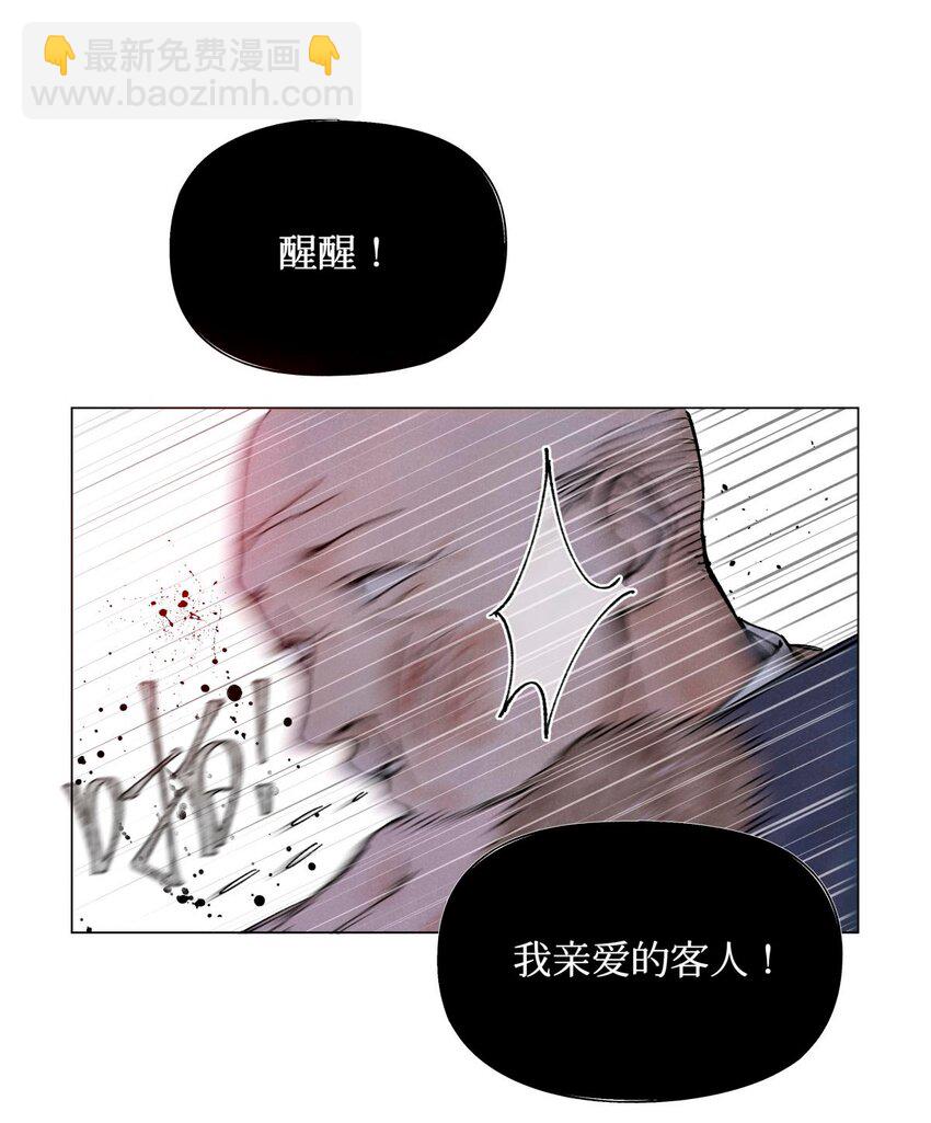 09 猎人甲23
