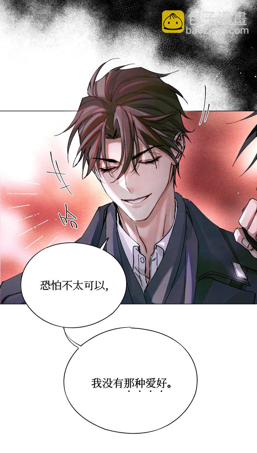 13 我没有那种爱好10
